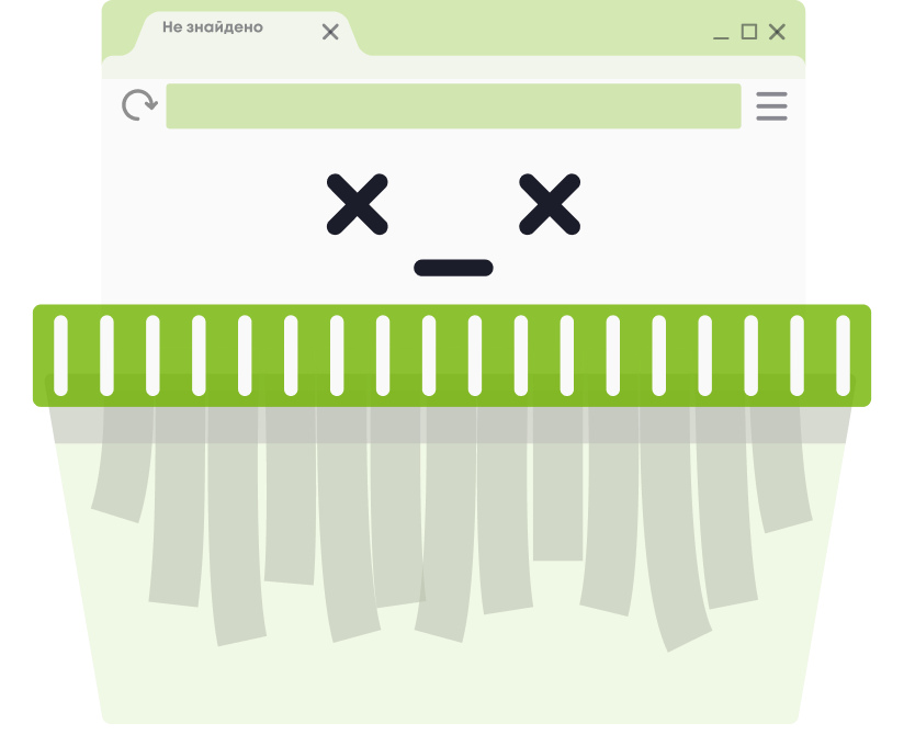 error image